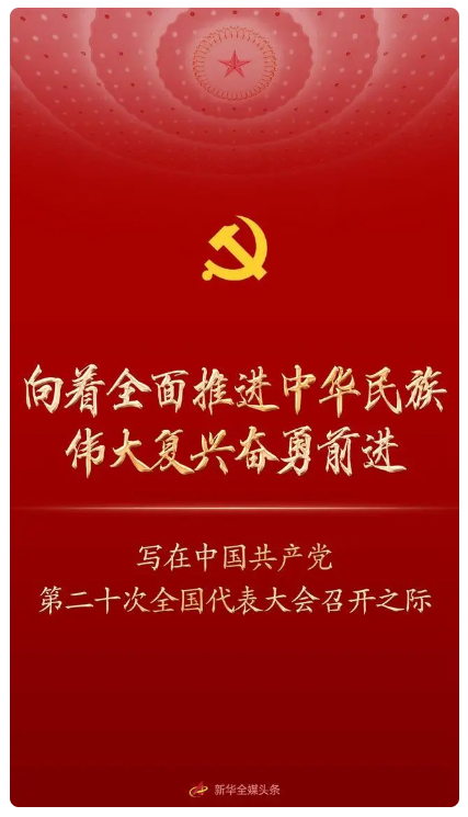 1665995380595.png 1665995380595.png